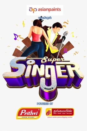 Super Singer 8. évad (2021-01-24) poszter