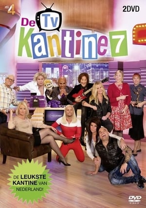 De TV Kantine 7. évad (2015-02-27) poszter