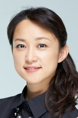 菊池麻衣子