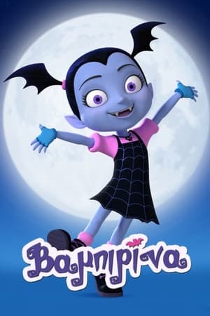 Vampirina poszter