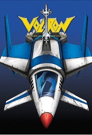 Vehicle Force Voltron poszter