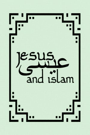 Jésus et l'islam poszter