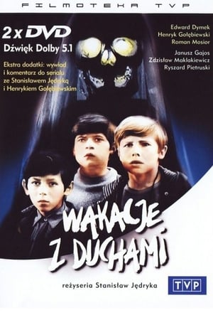 Wakacje z duchami