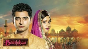 Beintehaa 1. évad Ep.2 2. epizód