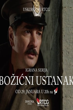 Božićni ustanak