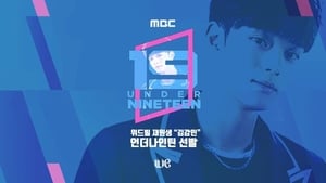 언더나인틴 kép