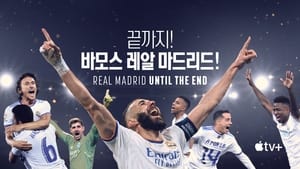 Real Madrid: A végsőkig kép