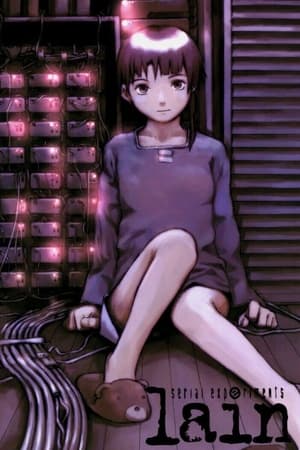 serial experiments lain poszter