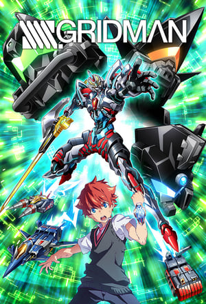 SSSS.GRIDMAN poszter