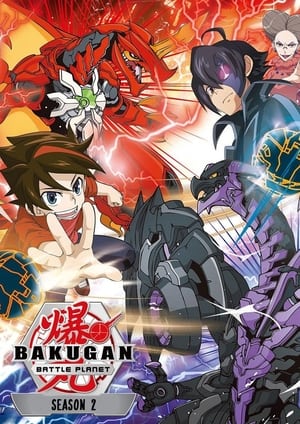 Bakugan: Bunyóbolygó 2. évad (2019-08-03) poszter