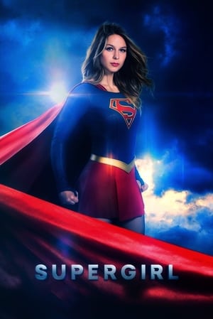 Supergirl poszter