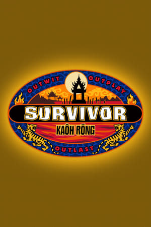 Survivor 32. évad (2016-02-17) poszter