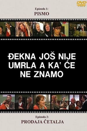 Đekna još nije umrla, a ka' će ne znamo 1. évad (1988-11-13) poszter