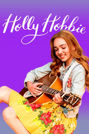 Holly Hobbie poszter