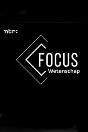 Focus Special