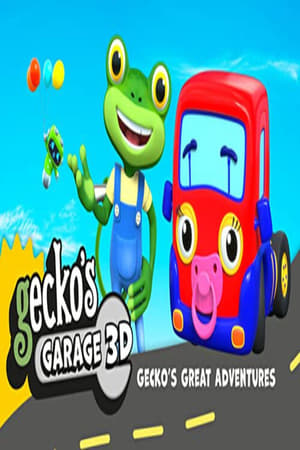 Gecko's Garage 3D poszter