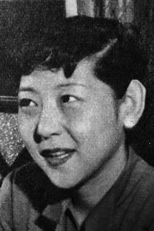 Michiko Kato