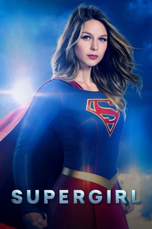 Supergirl poszter