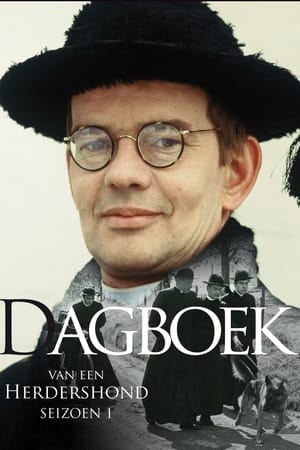 Dagboek van een herdershond 1. évad (1978-01-16) poszter