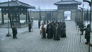 三国 1. évad Ep.30 30. epizód