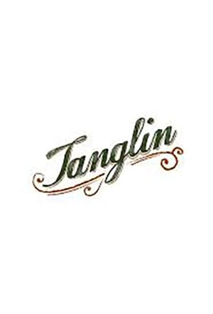 Tanglin