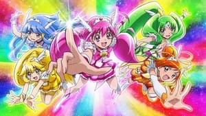 スマイルプリキュア！ kép