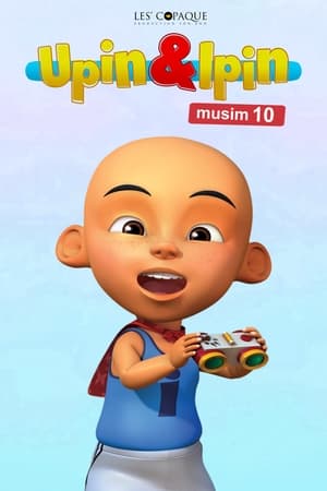 Upin & Ipin 10. évad () poszter