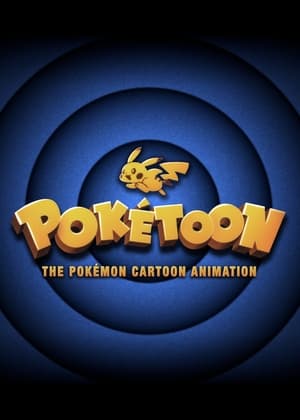 POKÉTOON