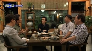 알아두면 쓸데없는 신비한 잡학사전 1. évad Ep.4 4. epizód