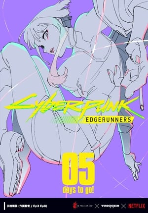 Cyberpunk: Edgerunners poszter