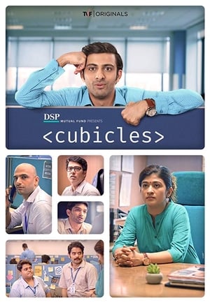 Cubicles 1. évad (2019-12-10) poszter