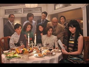 東野圭吾3週連続スペシャル 1. évad Ep.3 3. epizód