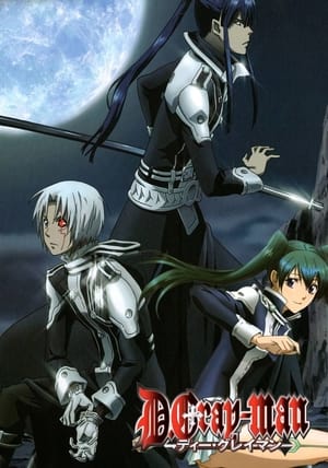 D.Gray-man poszter