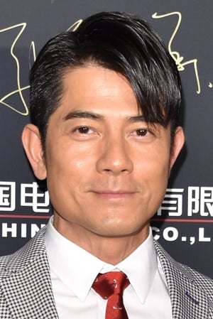 Aaron Kwok profil kép