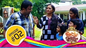 ഉപ്പും മുളകും 1. évad Ep.2 2. epizód