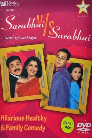 Sarabhai vs Sarabhai poszter