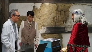 仮面ライダー 26. évad Ep.31 31. epizód