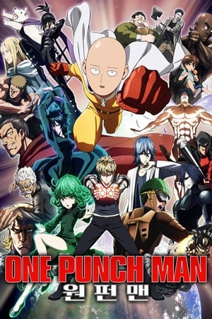 One-Punch Man poszter