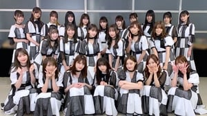 乃木坂46 meets Asia！ kép