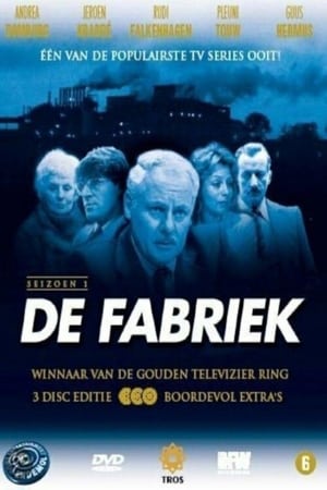 De Fabriek 1. évad (1981-03-16) poszter