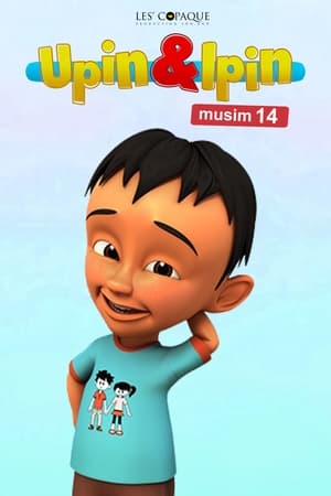 Upin & Ipin 14. évad () poszter