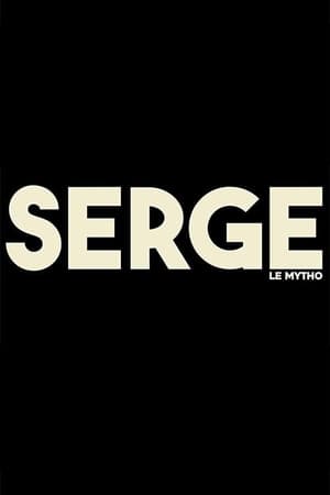 Serge le Mytho 1. évad (2016-10-07) poszter