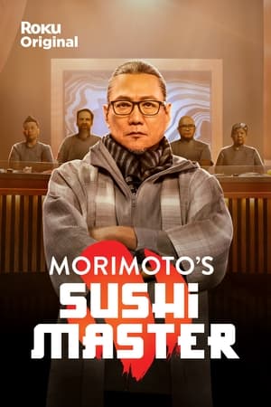 Morimoto's Sushi Master poszter