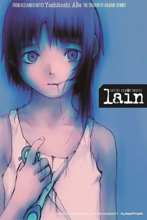 serial experiments lain poszter