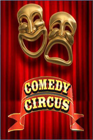 Comedy Circus poszter