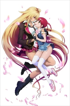 VALKYRIE DRIVE -MERMAID- poszter