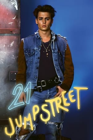 21 Jump Street poszter