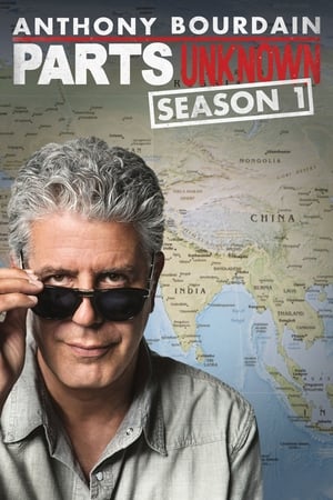 Anthony Bourdain: Parts Unknown 1. évad (2013-04-14) poszter