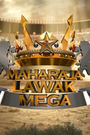 Maharaja Lawak Mega 1. évad (2011-10-28) poszter