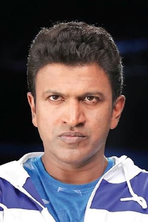 Puneeth Rajkumar profil kép